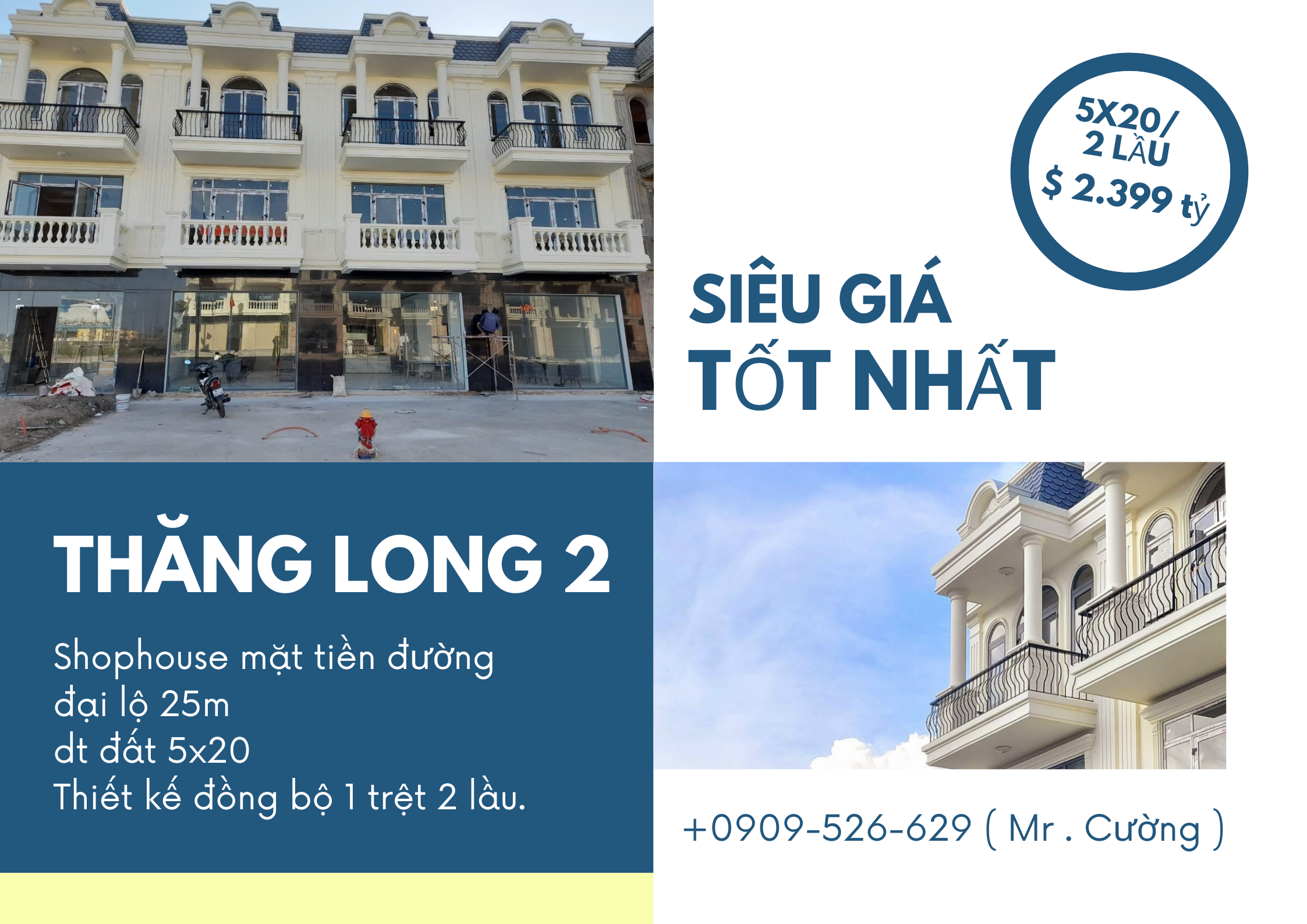 khu nhà ở Thăng Long 2